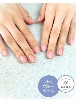 エッコネイル 京橋店(ecco nail)/ブルベ