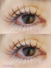レジアントサロン(Rediant salon)/