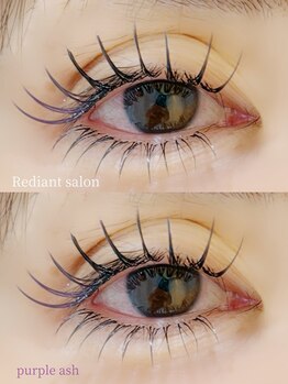 レジアントサロン(Rediant salon)/