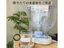 ヨサパーク エラ 恵比寿西(YOSA PARK Ella)/水素水飲み放題