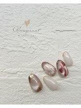 シュピネ バイ アルブル エト シミー(Choupinet by Arbre et chimie)/定額ゴージャス￥8800