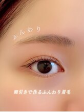 コクア(KOKUA)/まつ毛パーマ×アイブロウ