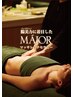 【腸活に◎】腸管マッサレッジセラピー・腸セラピー(70分)¥10,000→