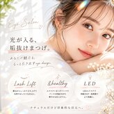 ハコ(hako.)