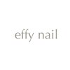 エフィネイル(effy nail)のお店ロゴ