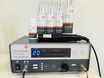 アンジュール/毛穴/エステ/富山市/シミ