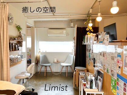 ライミスト(Limist)の写真