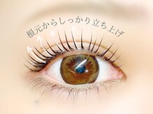 まつげパーマ/まつパ【パリジェンヌラッシュリフト】