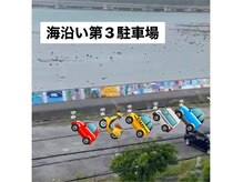 アイラスジュニア(AILAS.Jr)の雰囲気（駐車場）