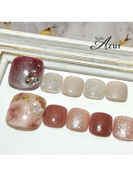 ベーシックコース アート2本