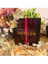 ハナン(Hanan)/店内オススメ商品販売してます