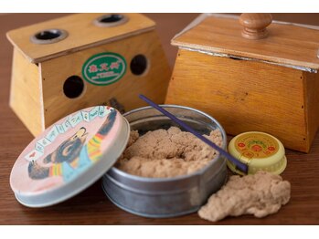 中野れいわ堂整体サロン/腸の動きもサポート