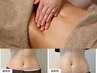 お腹スッキリ＆くびれ復活！骨盤矯正×腸もみ集中ケア70分¥15000→8800