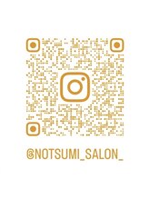 のつみサロン(のつみsalon)/Instagram