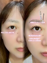 ルナ(Luna)/W Flatlash