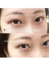 クレー(Klee)/ラッシュリフト