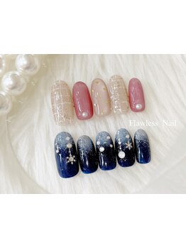 仕事帰り・早朝OKのサロン