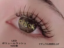 大人気LEDフラットボリュームラッシュ100束◆持ち２倍～3倍◆