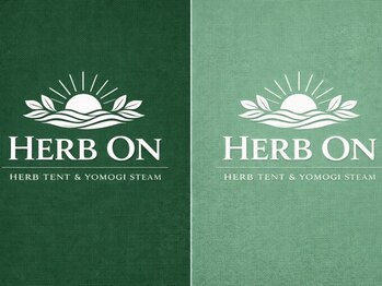 【HERB ON辻堂】女性専用よもぎ蒸し好きの温活ハーブテント専門店【4/10～（予定）】の写真/【辻堂ハーブテント】数種類のハーブをブレンドした蒸気を全身に浴びながら巡りを整える温活ケア。
