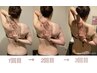 お勧め２【二の腕スッキリ】ノースリーブが着れるようになる上半身ケア60分