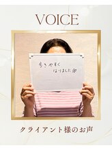 ストレッチヒーロー 加古川店/歩き方でお悩み　60代女性