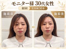 長寿鍼灸院 長寿整骨院