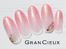 クアトログランシュ 青葉台(QUATRO×GranCieux)/シンプルグラデーション／6500円