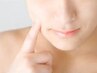 ◆化粧ノリが断然違う☆ワントーン明るい肌に◆顔脱毛（全体）　4,950円