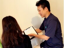 サポートプラス(Support Plus)/カウンセリング