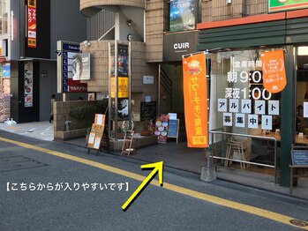 癒やしどころ 笑夢/店舗案内2