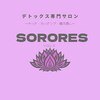 ソロレス(SORORES)のお店ロゴ
