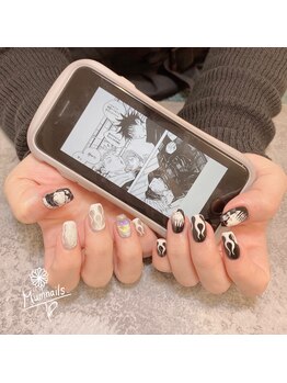 マムネイル 麻布十番(mumnails)/痛ネイル