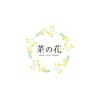 菜の花のお店ロゴ
