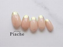 ネイル アンド スクール ピアシェ(Piache)/定額デザイン¥10600