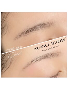 アイラッシュ シェリ(cheri)/自眉毛だけでも綺麗に☆