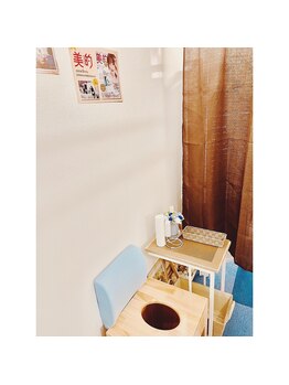 アクアオーラ(AQUA AURA)/落ち着いたよもぎ蒸し空間♪