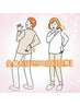 定期的なご褒美に☆【お得な回数券】全身お任せ90分3回¥29,700→¥27,000
