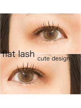 ラピス 川越店(Lapis)/フラットラッシュorセーブル120