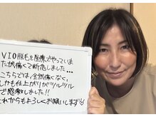 オウジュン(oujun)の雰囲気（無理なく、無駄なく、丁寧にをモットーに結果にコミットします！）