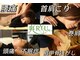 カイロプラクティック 爽リュウ(RYU)の写真