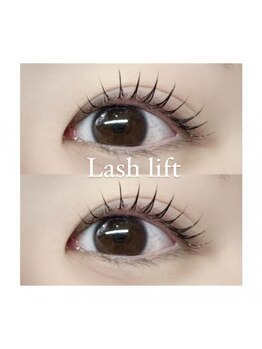 アイラッシュ シェリ(cheri)/ラッシュリフト