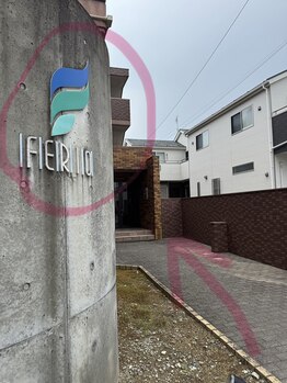 サロンミー(salon Mii)/