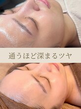 プレジール(plasir)&nbsp;通うほど 深まるツヤ