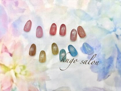 クゴ サロン ネイル(KUGO SALON Nail)の写真