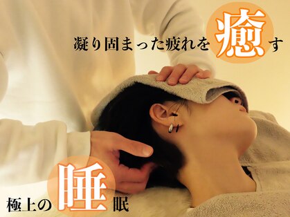 ナースズフィーリングス(Nurses feelings)の写真