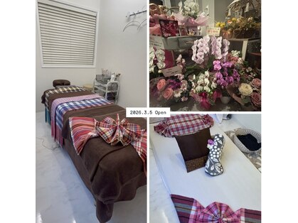 皮フ美 スキンケアサロン サリュ 六町の写真