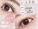 ベラネイルズ 川口(VELA nails)の写真