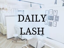 デイリー ラッシュ(DAILY LASH)
