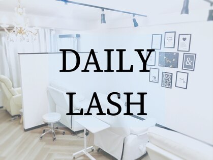 デイリー ラッシュ(DAILY LASH)の写真