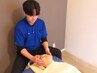 【極上のご褒美】スペシャルコース～極～　180分 【疲れ、だるさ、美容etc】